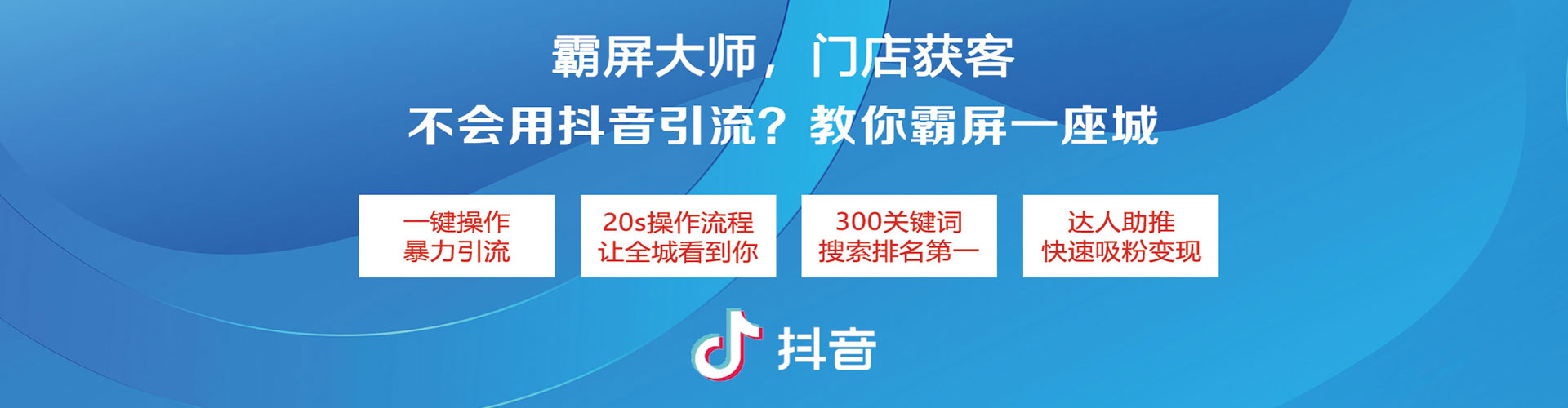 伍家岗知乎信息流
